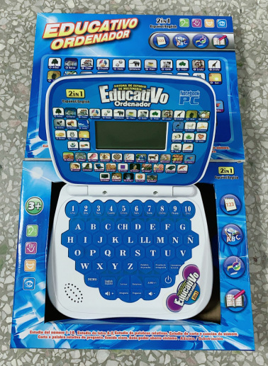1699452864293